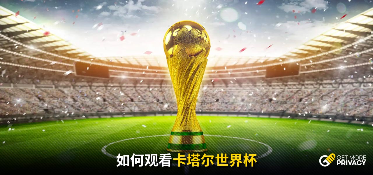 基夫斯对于 基夫斯对于